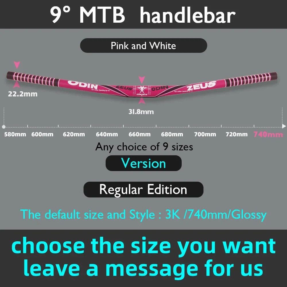 Full Carbon Fiber 9 Degree Mountain Bike Handlebar 31.8mm Clamp 580-800mm