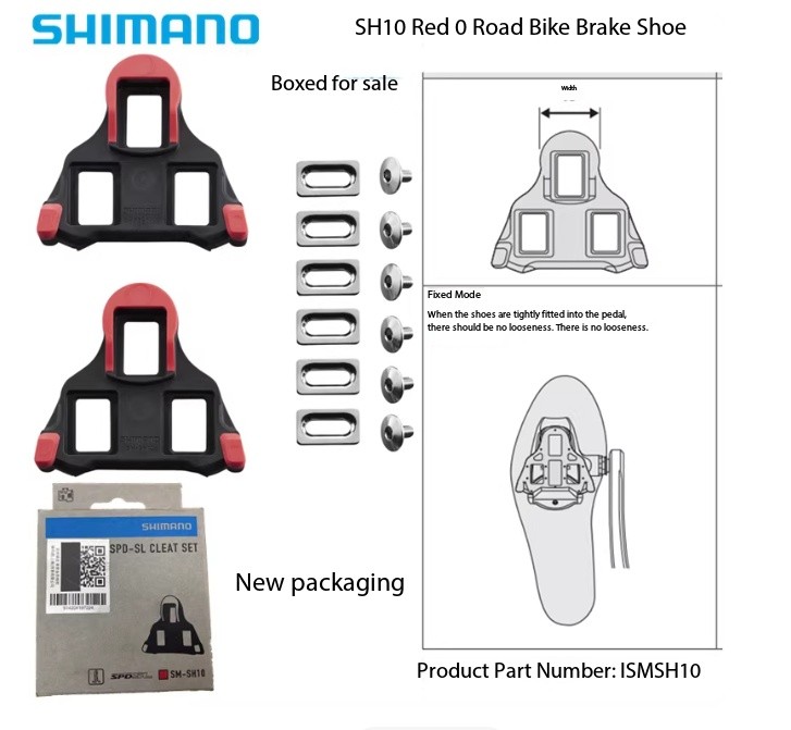 SHIMANO Boxed regular version SH10 red (fixed type)