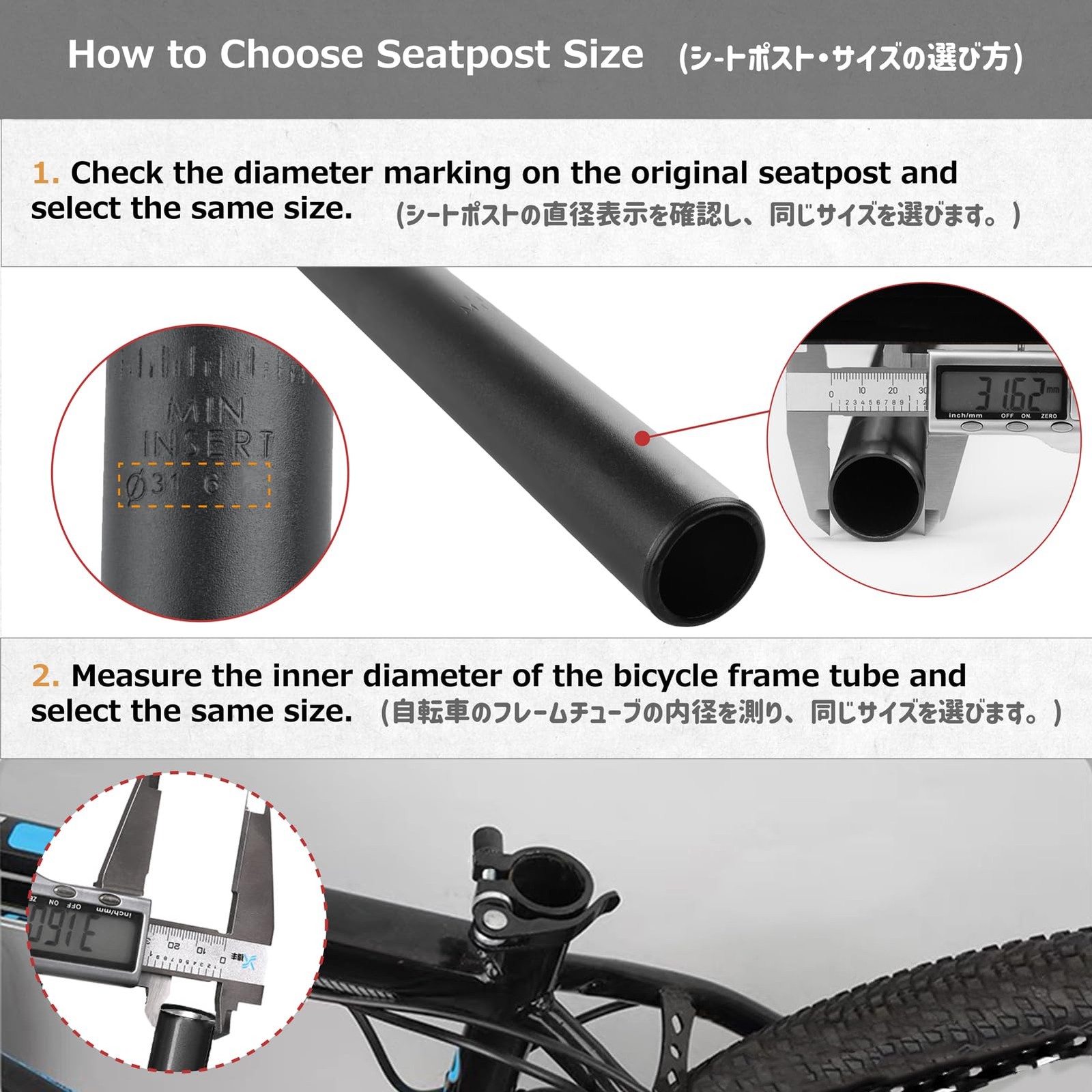 Bike Seatpost with Clamp, 25.4mm 27.2mm 28.6mm 30.4mm 30.8mm 31.6mm x 350mm B…