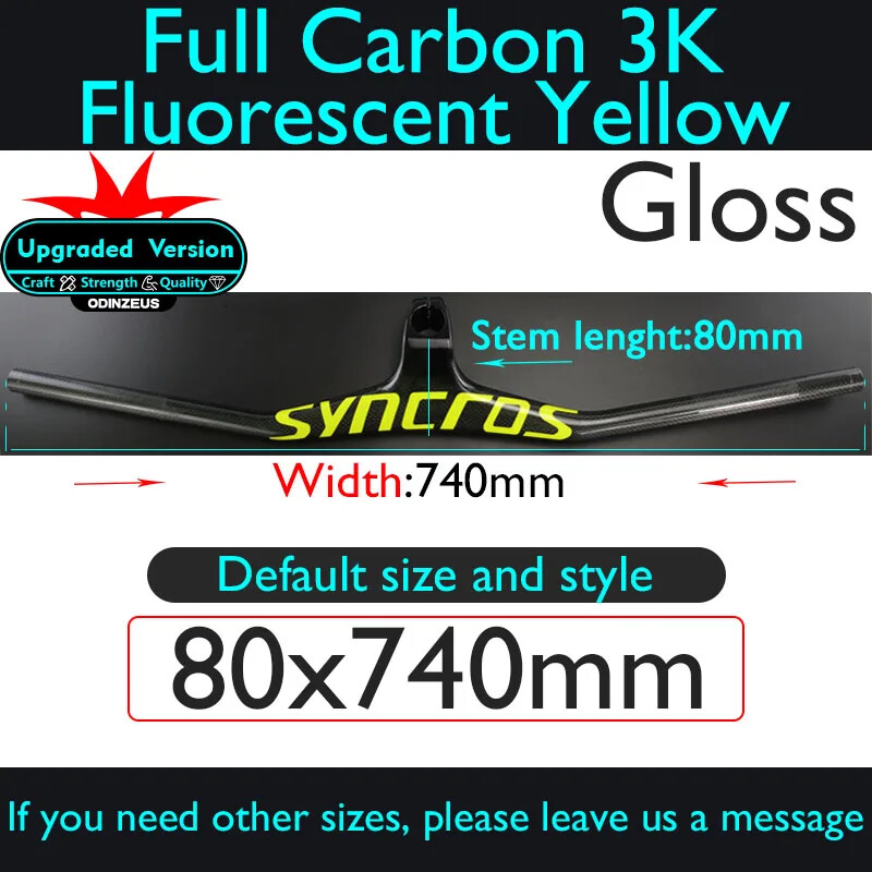 740mm Mountain Bike Carbon Integrated Cockpit Handlebar And Stem 28.6mm -17°