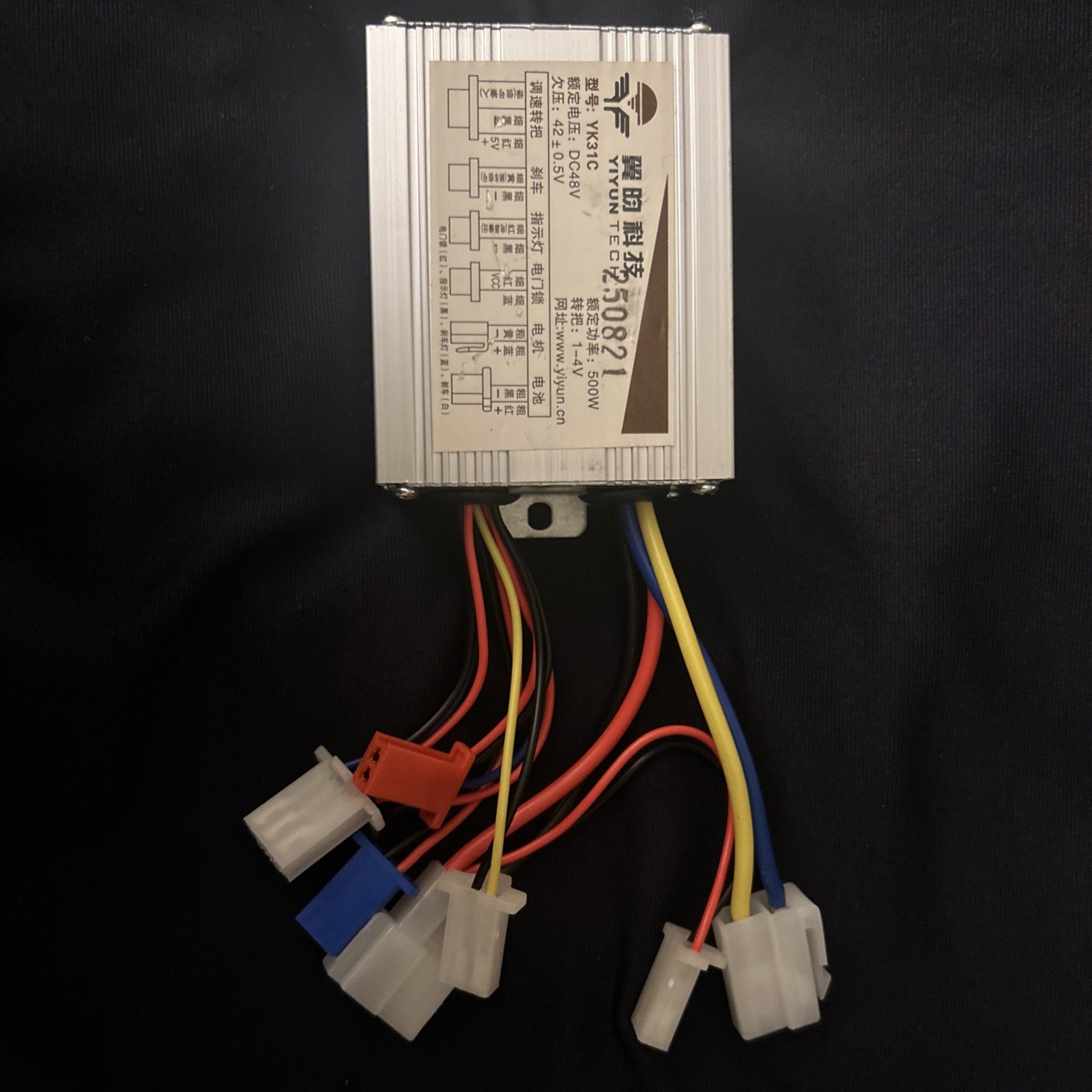 🔥🔥🔥 YIYUN TECH 42V 500W Brushed Motor Controller For Electric Bikes
