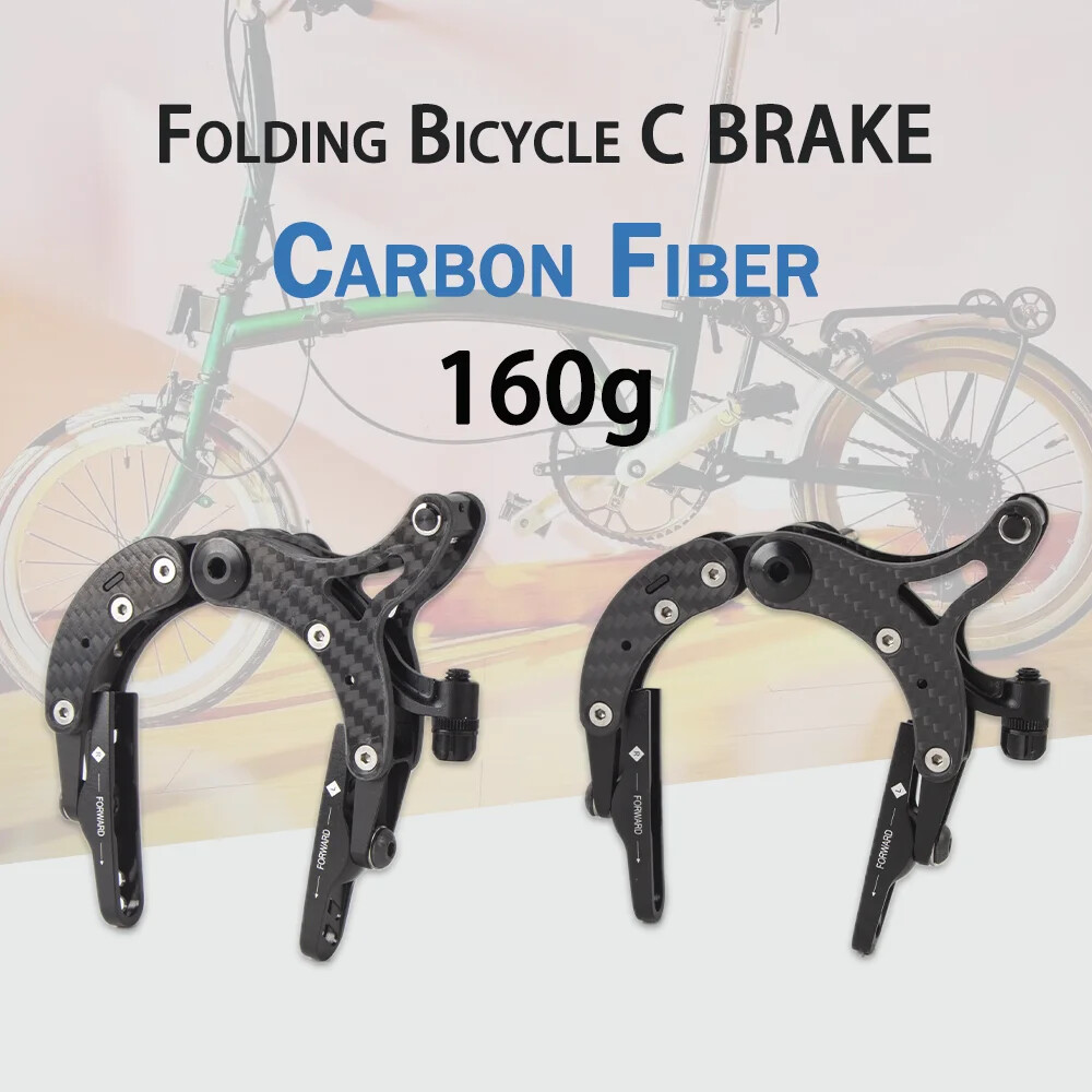 Folding Road Bike Carbon Fiber Side Pull Rim Brake C Brake Dual Pivot Caliper