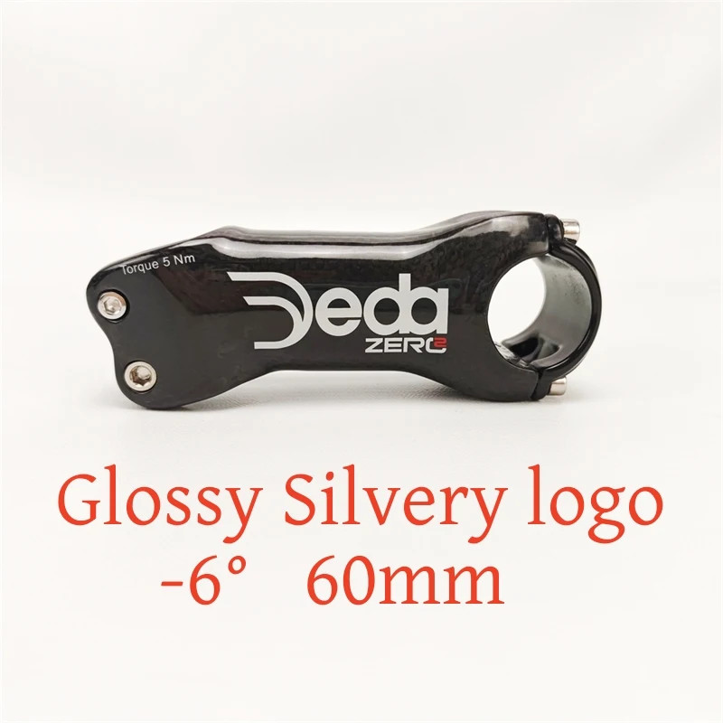 Carbon Fiber MTB Road Bicycle Stem 6/17 Degrees 31.8 * 60-120mm Bicycle Parts