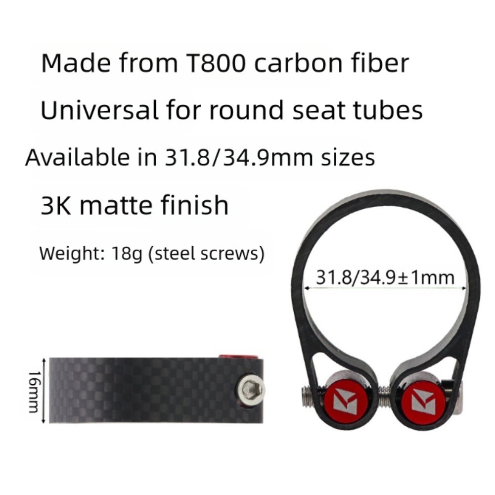 Carbon Fiber Seatpost Clamp Lock Buckle for Road and Mountain Bike Seat Tubes