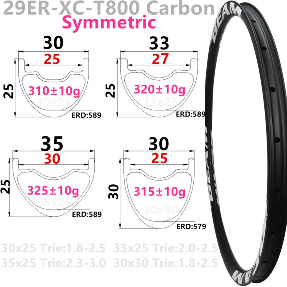 Symmetric Mountain Bike Carbon Wheels 29er Mtb Bicycle Hookless Tubeless Rims