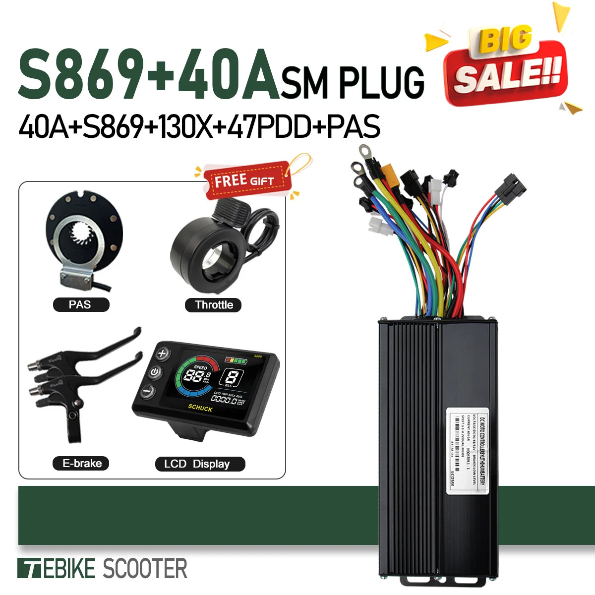 E-bike 3-Mode SineWave Controller 17A 26A 30A 40A Color LCD S866 GD02 Display