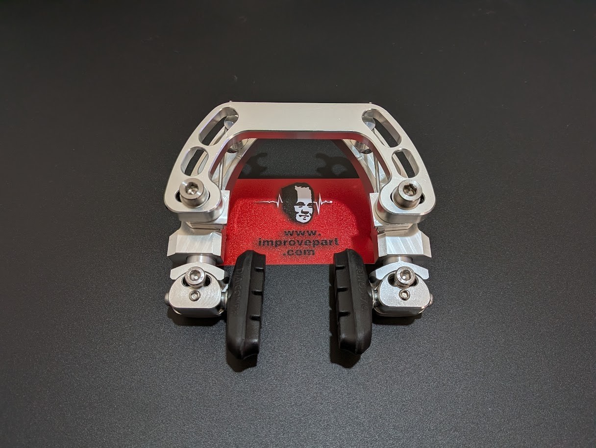 U-brake Standard WestPine Style Brake Made By ImprovePart