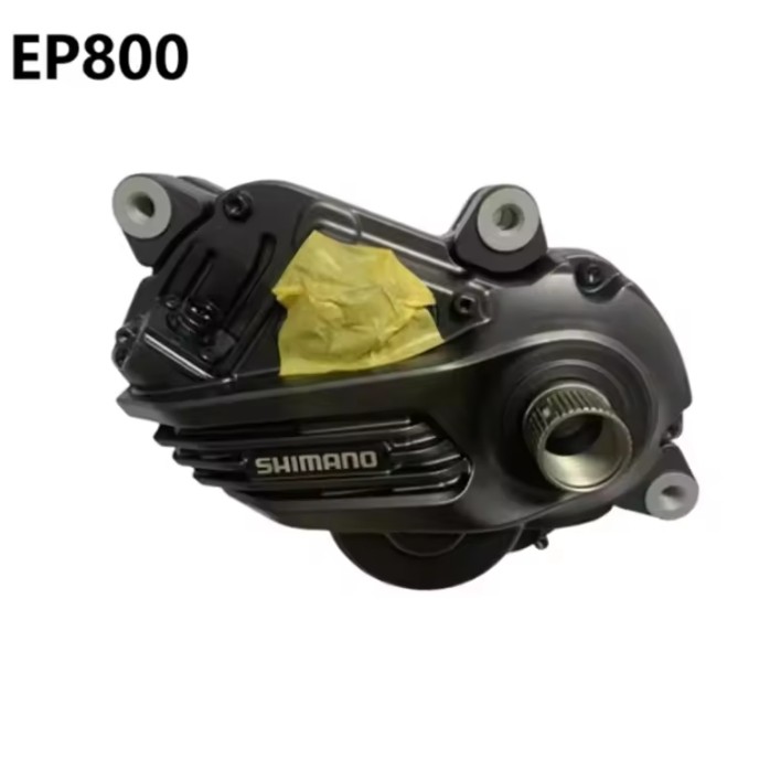 SHIMANO EP8 Drive Unit DU EP800 / EP801 With The Refined Power And Connectivity