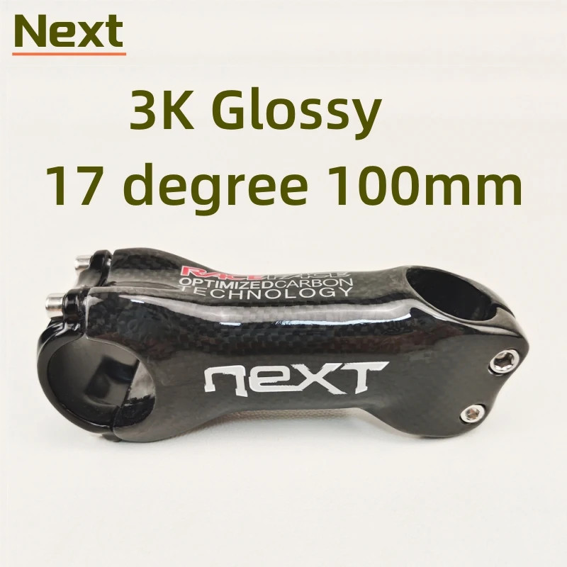 3K Carbon Fiber Stem 6/17 Degrees 31.8 * 60-120mm Mountain Road Bike Stem