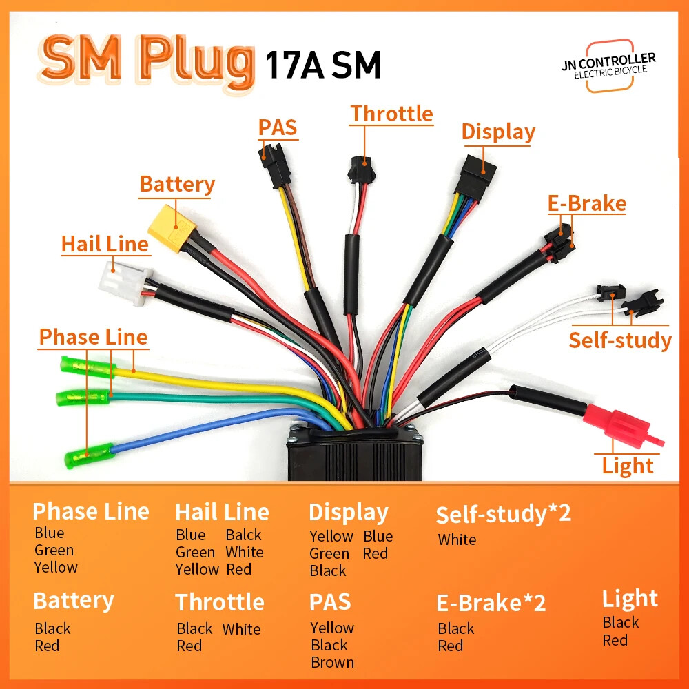 E-bike Sine Wave Controller 3-Mode with Learning Function S866 LCD Display Motor