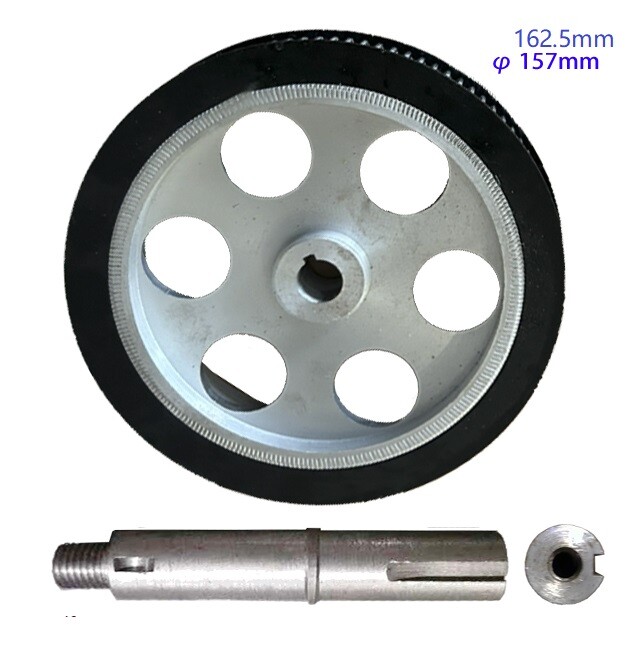 Bike Engine Belt Type Flywheel Shaft Gear Set 5/8″ Bore Core for 4 Stroke Engine