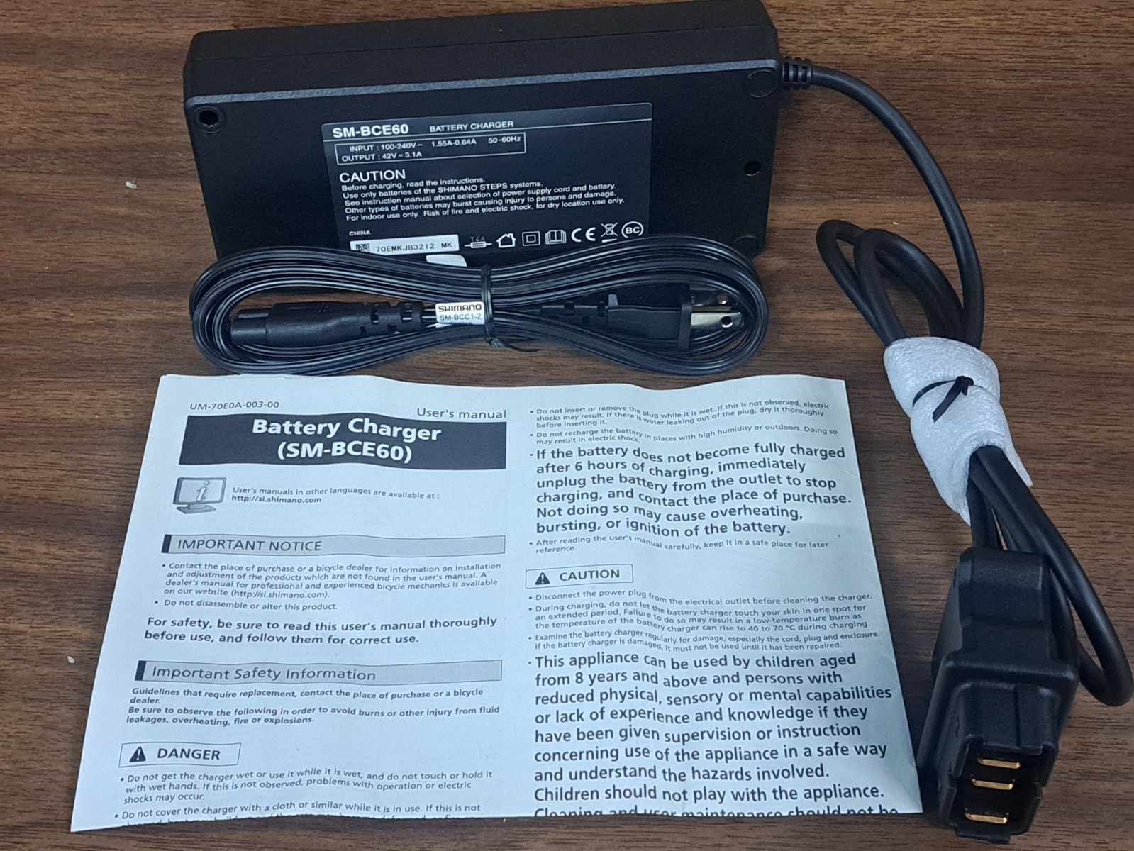 SHIMANO Steps EC-E6000-2 Charger BT E6000 E6010 E8000 SM-BTE60 – NEW