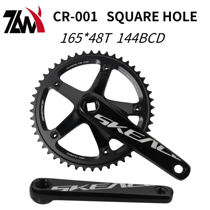 SKEACE Bicycle Crankset 144BCD Mountain Bike Square Hole Crank Aluminum Alloy Si