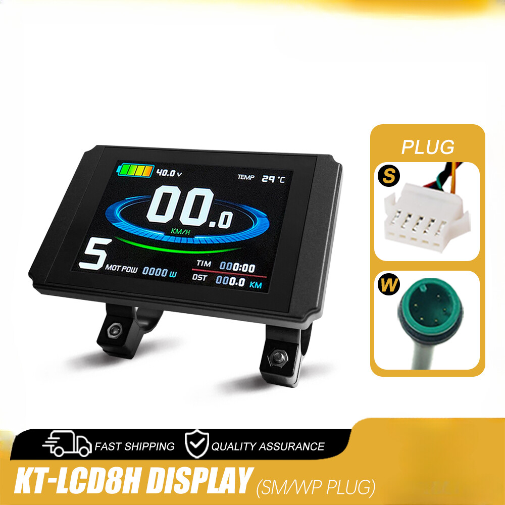 E-bike LCD8H LCD8HU Display with USB 24V/36V/48V/52V/60V72V E-bike Display