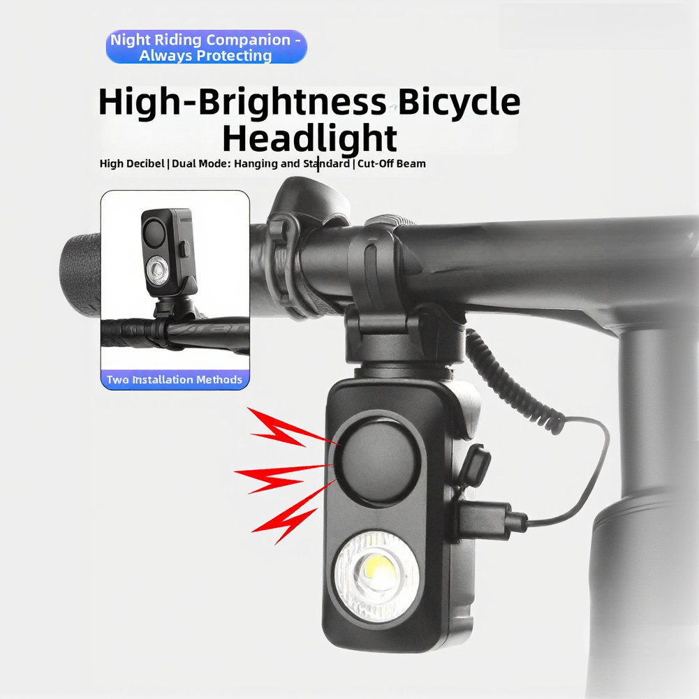 USB Rechargeable Bike Light with For horn 120dB LED Headlight and Tail Light
