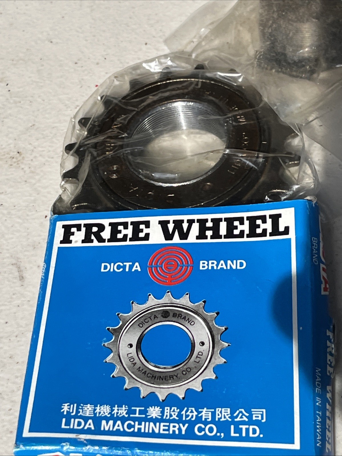 Two (2) 20 Tooth Dicta Freewheel Free Wheel 1/2” x 1/8” x 20T