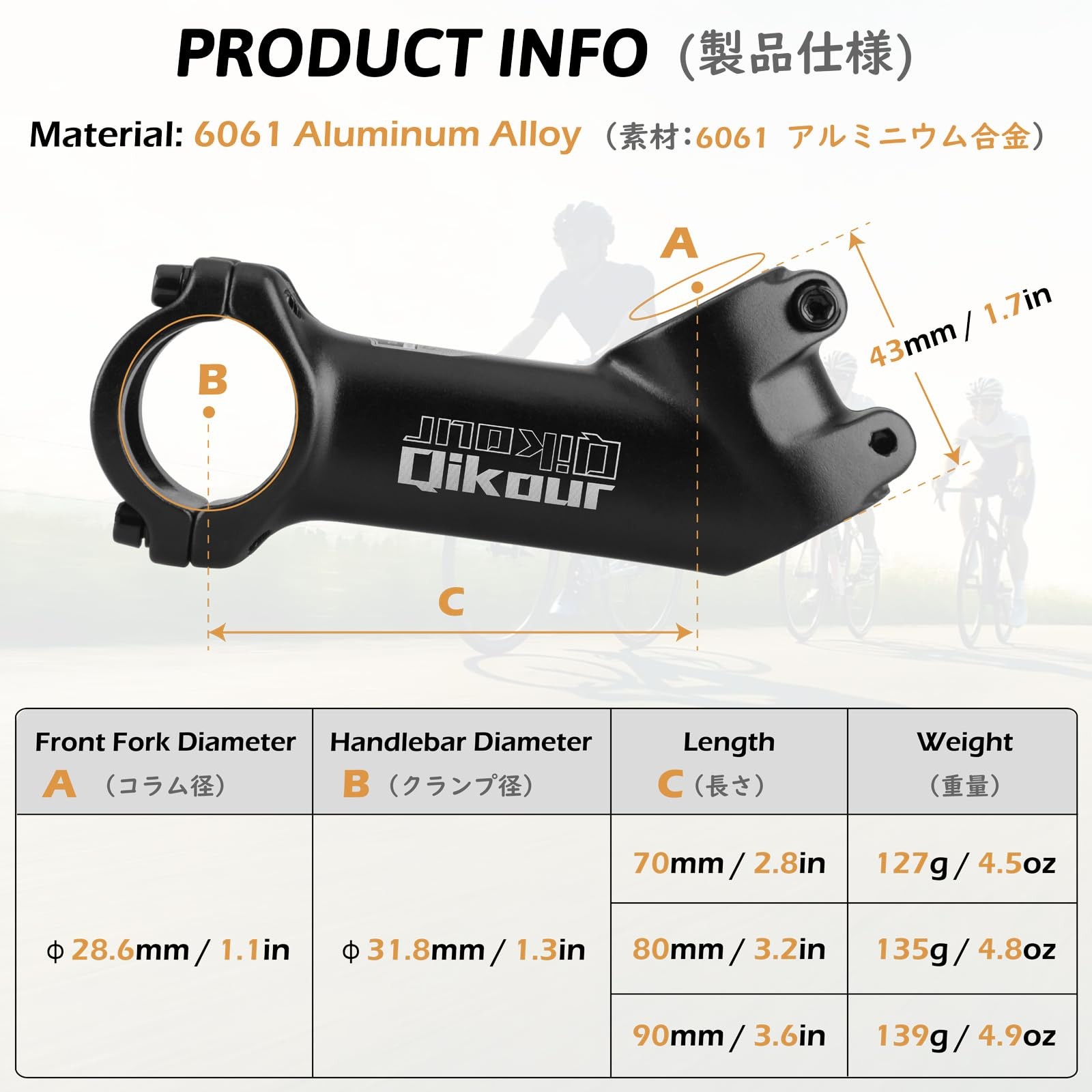 TRIWONDER 31.8 Bike Stem – 35 Degree, 70mm, 80mm, 90mm – x 80 mm, 35°