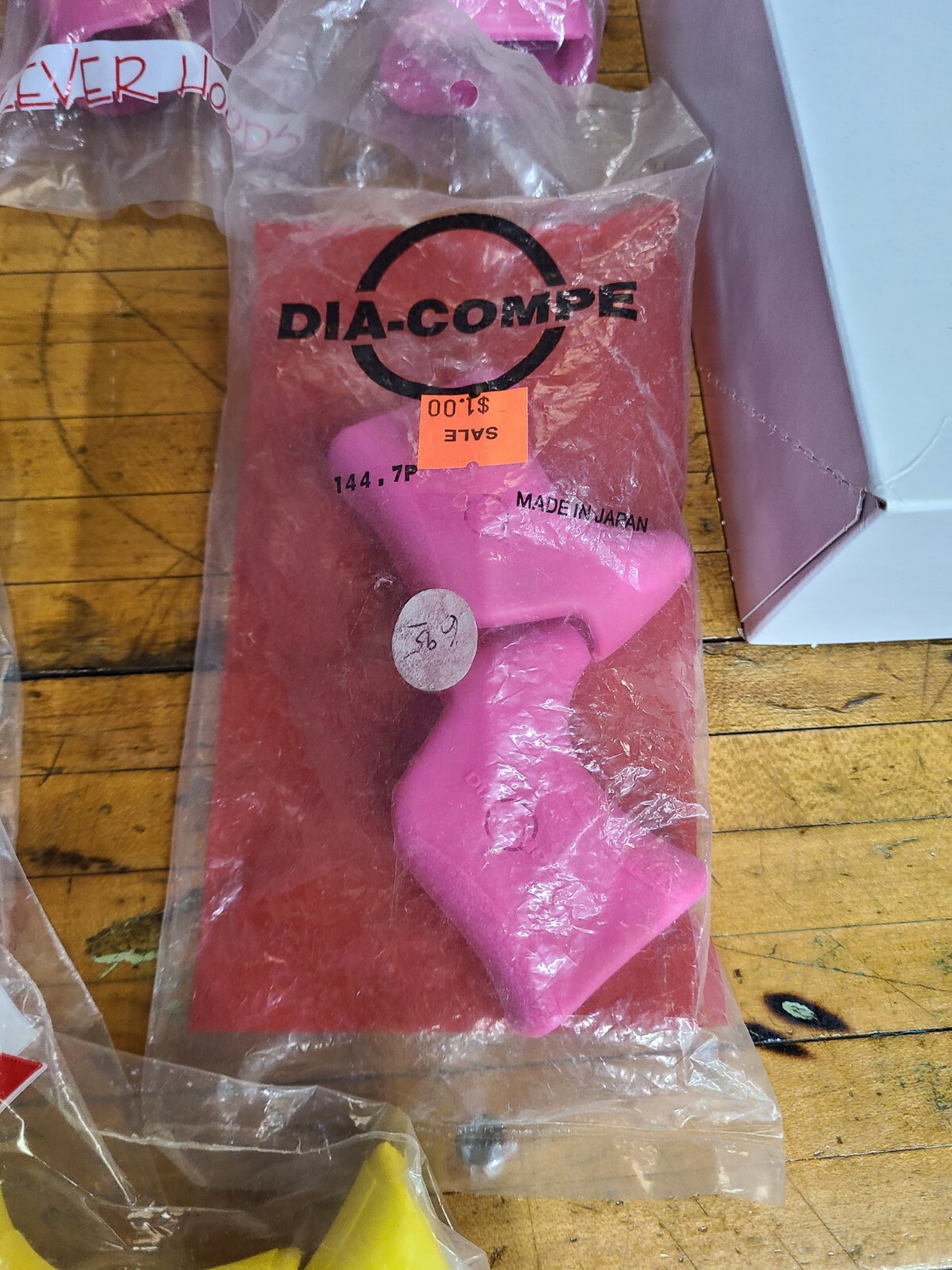 AME and Dia compe Hoods road bike levers cover misc lot free shipping