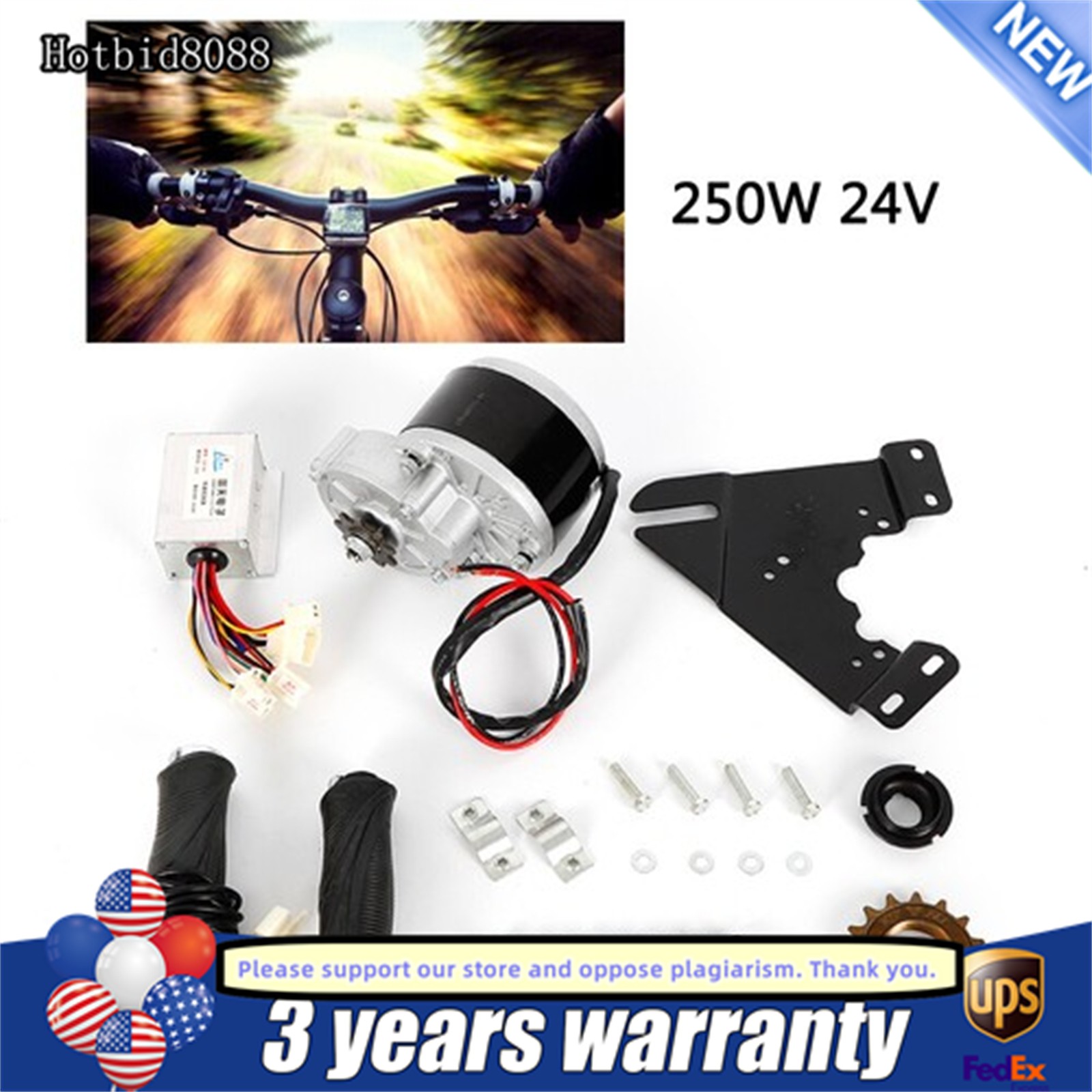 24V 250W ELECTRIC BICYCLE MOTOR KIT 16-28″ E-BIKE CONVERSION KIT SIMPLE DIY BIKE