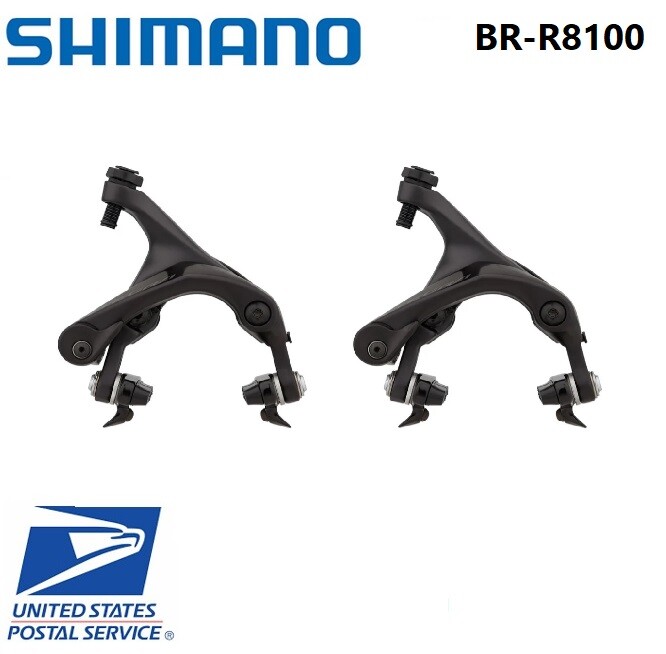 Shimano BR-R8100 ULTEGRA Dual-Pivot Brake Caliper Set