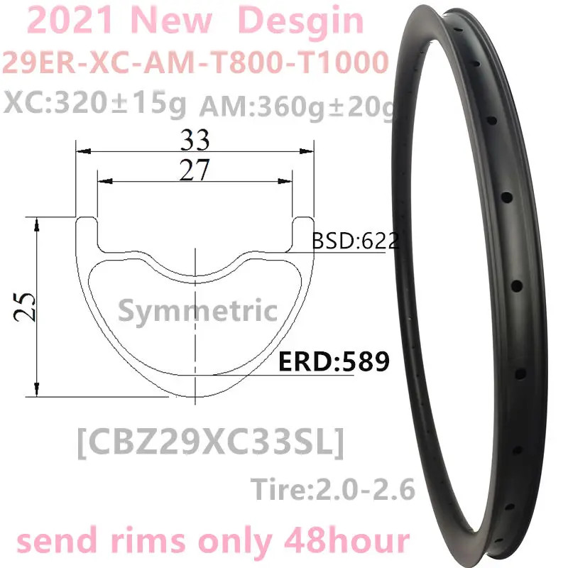 Symmetric Mountain Bike Carbon Wheels 29er Mtb Bicycle Hookless Tubeless Rims