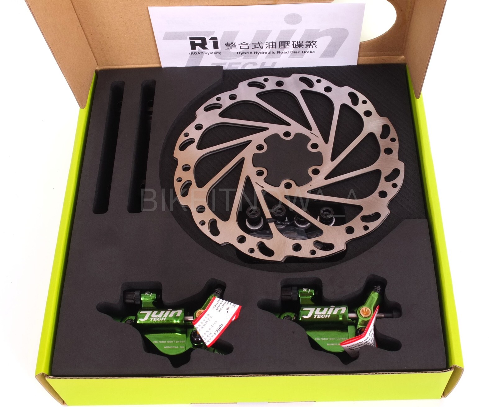 Juin Tech R1 Road Cyclocross Gravel Bicycle Bike Hydraulic Disc Brake Set Green