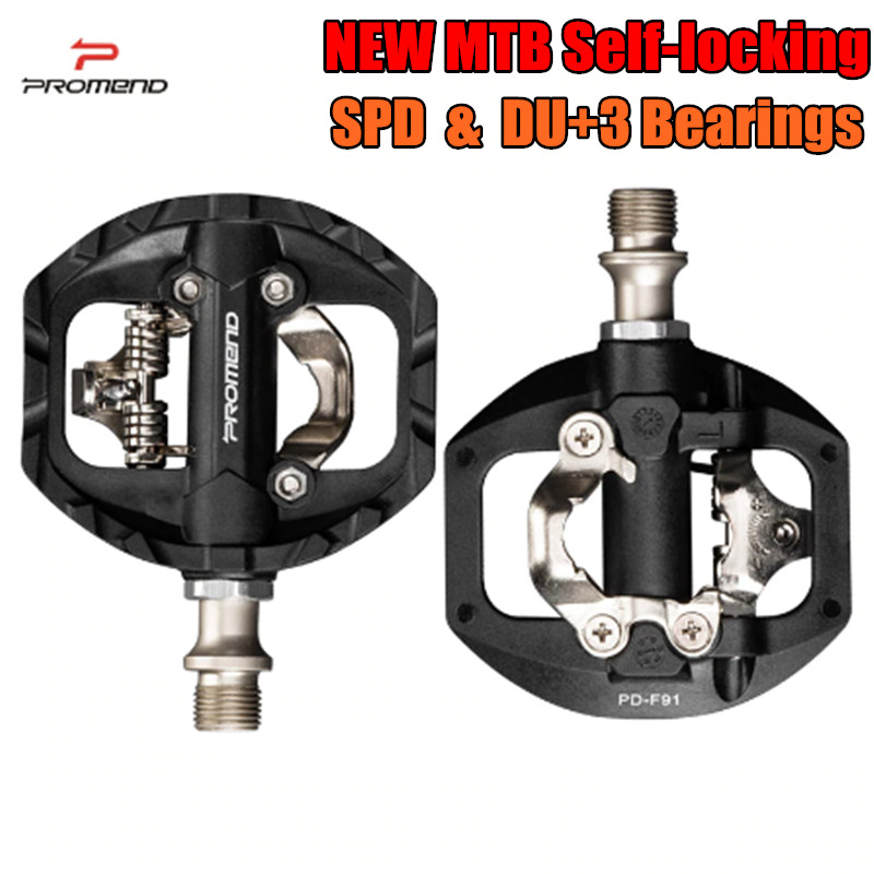 Promend Mountain Bike Cleats Clipless Pedals MTB Bicycle SPD Self-locking Pedal