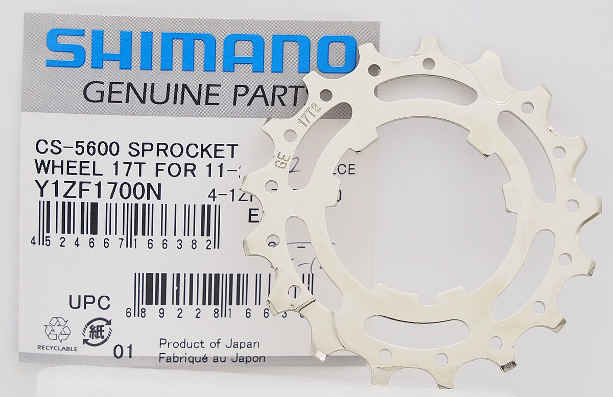 Shimano 105 CS-5600/5700 17T Sprocket Wheel Cog For 11T Top Gear