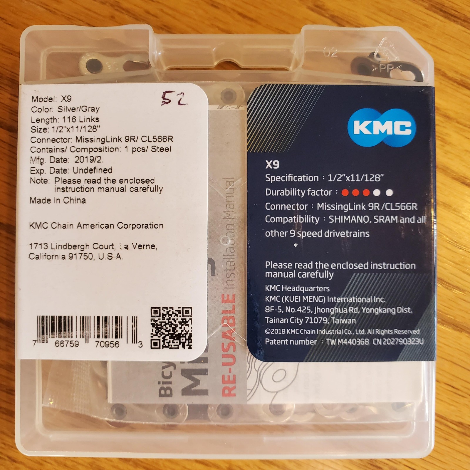 KMC X9 116-Link 9-Speed Bike Chain – Silver – for SRAM, Shimano – NEW in Box