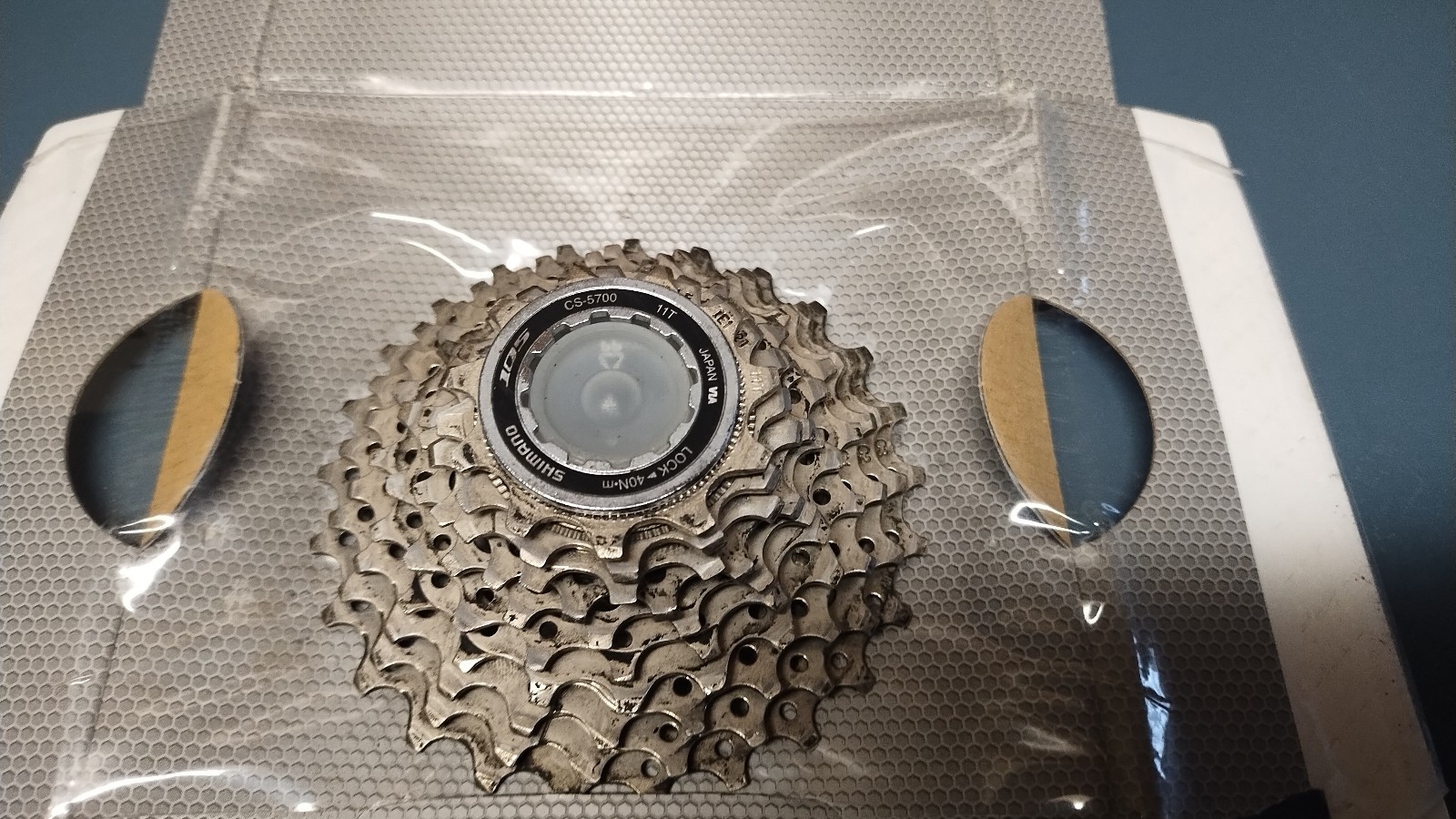 Shimano 105 Cassette 10 Speed 11-25t CS-5700