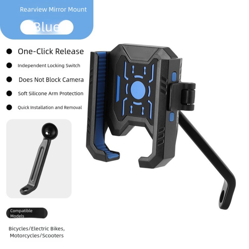Motorcycle Mirror Mount Phone Holder Compatible with 47 to 72 Inch Devices