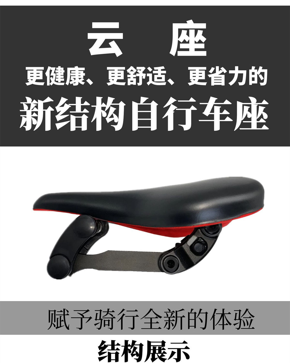 YUNSHU Bionic Sporty Bike Saddle MTB Road Bike Saddle Ultralight Racing Bicycle