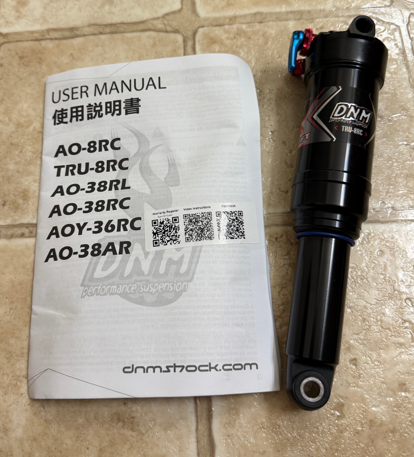 DNM TRU-8RC Trunning Fixing 205x62mm Mountain Bike Air Rear Shock With Lockout