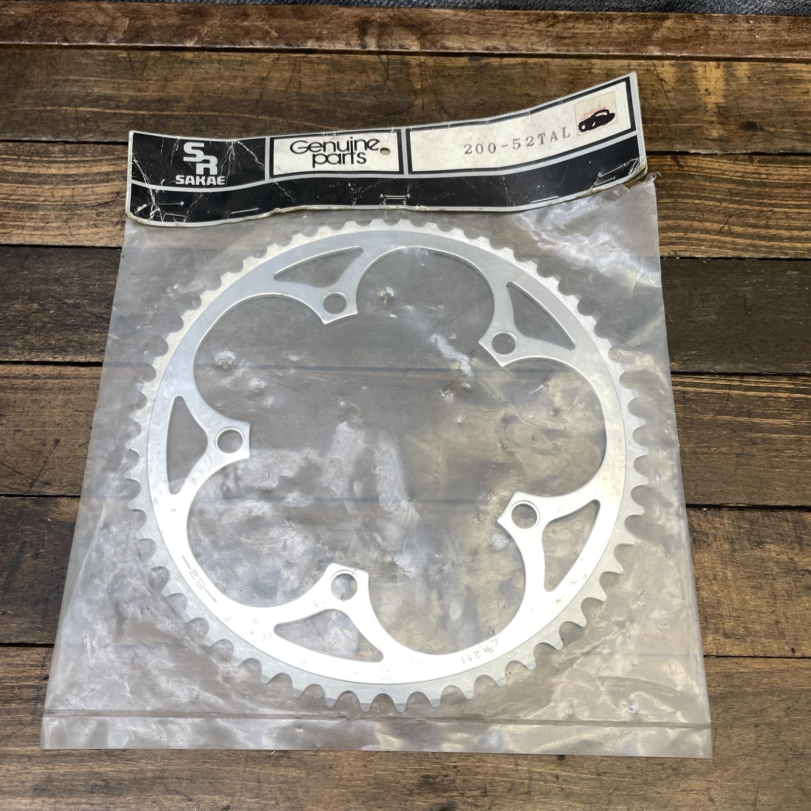 Vintage SR Sakae 52T Chainring 130 BCD 5-Arm Silver Japan NOS Road Bike 80s