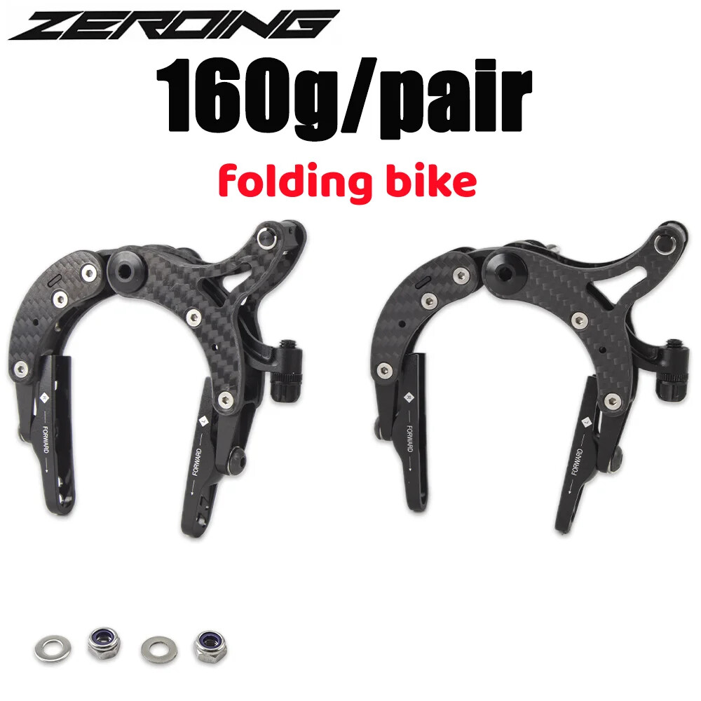 Folding Road Bike Carbon Fiber Side Pull Rim Brake C Brake Dual Pivot Caliper