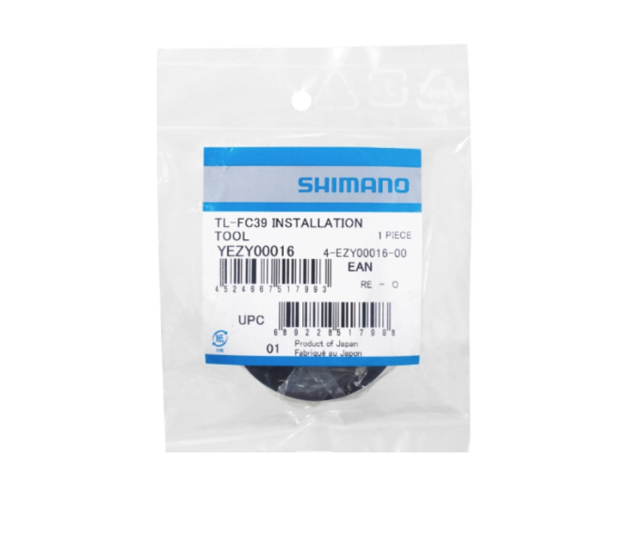 SHIMANO Lockring & Installation Tool TL-FC39,for DU-EP800/E8000/E7000/E6100/E500