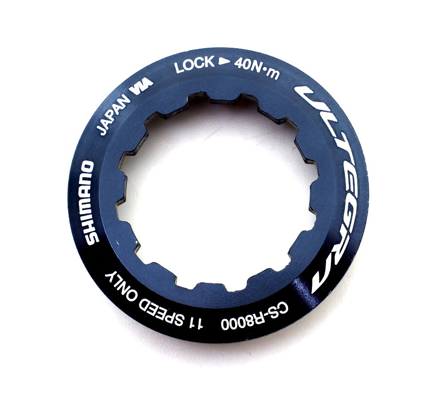 Shimano Ultegra CS-R8000 Cassette Lockring w/Spacer 11 Speed