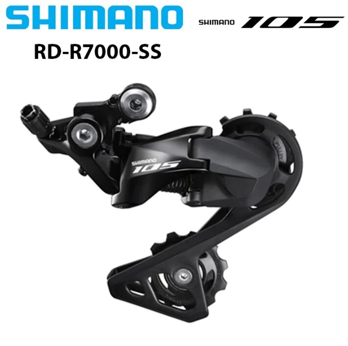 SHIMANO 105 R7000 2X11 Speed Groupset Rim Brake / R7020 Hydraulic Disc Brake