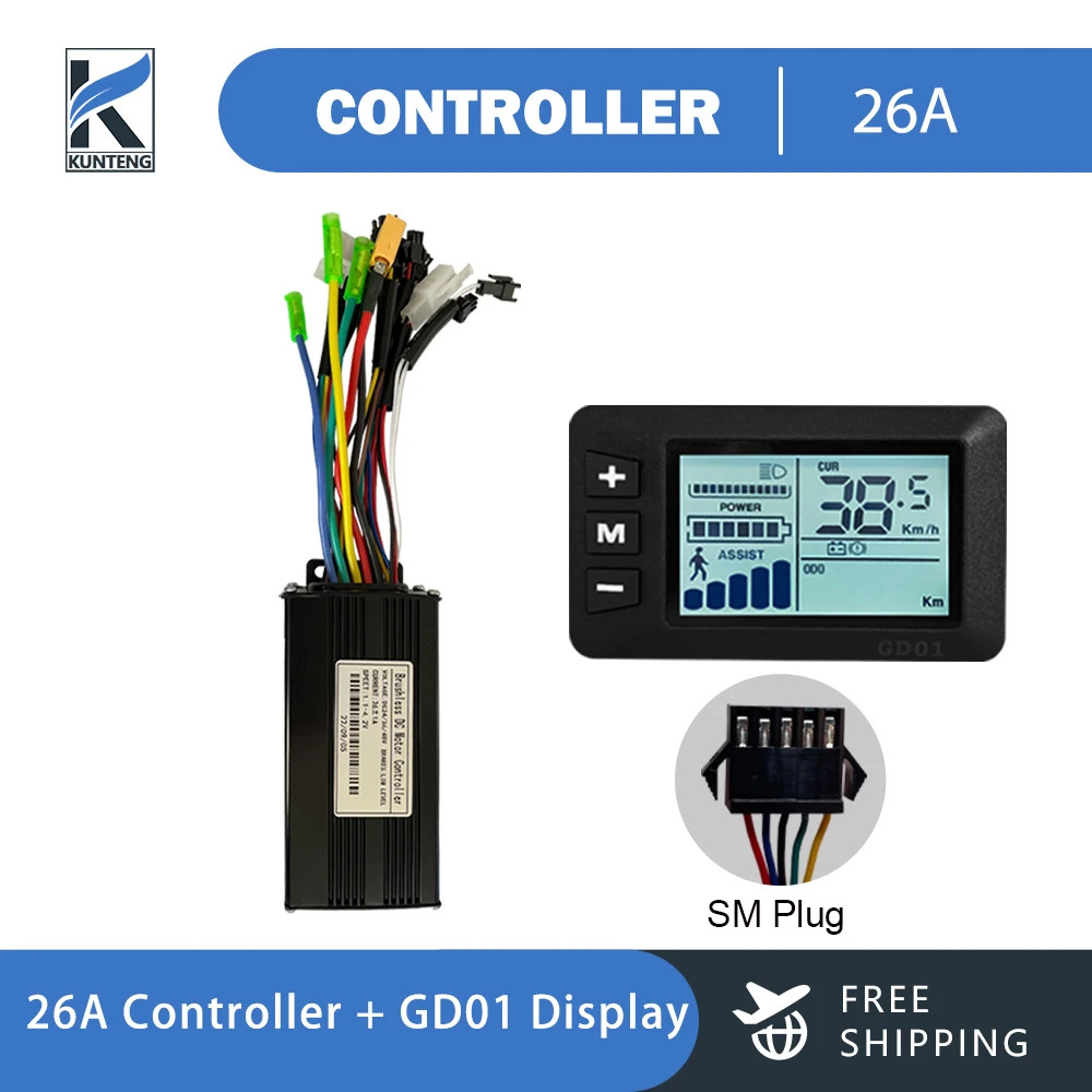 Electric Bike 36V/48V 3 Model Sinewave Controller 17A 26A 30A Display SM/WP Plug