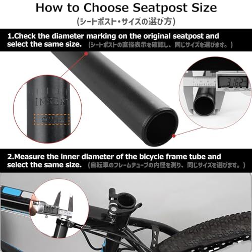 Bike Seatpost, 25.4mm 27.2mm 28.6mm 30.4mm 30.8mm 25.4 x 350mm #01 Black