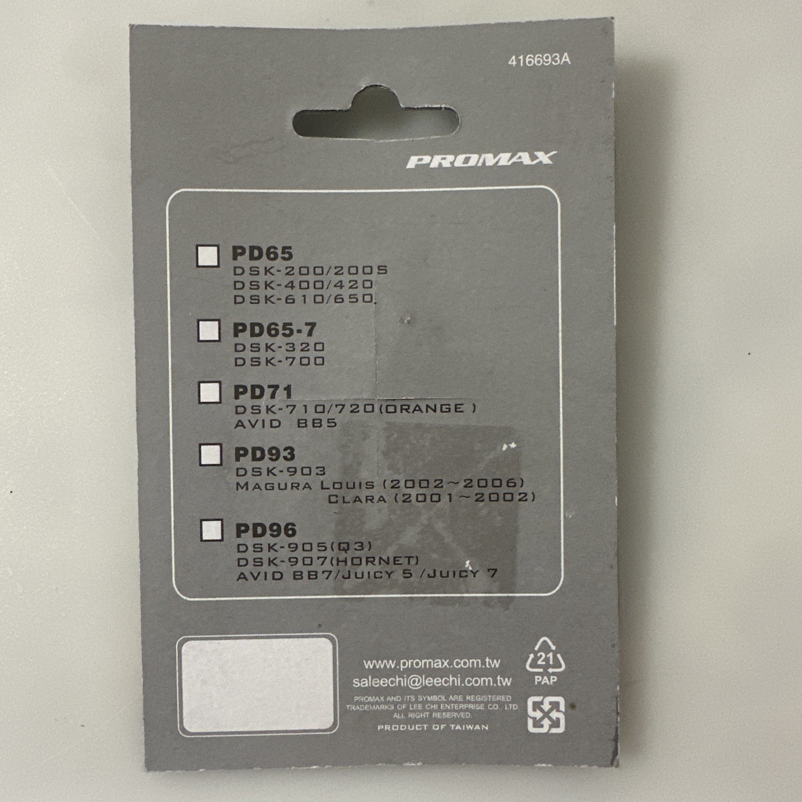 Promax Avid BB5 Brake Pads Retail Set with spring-416693A