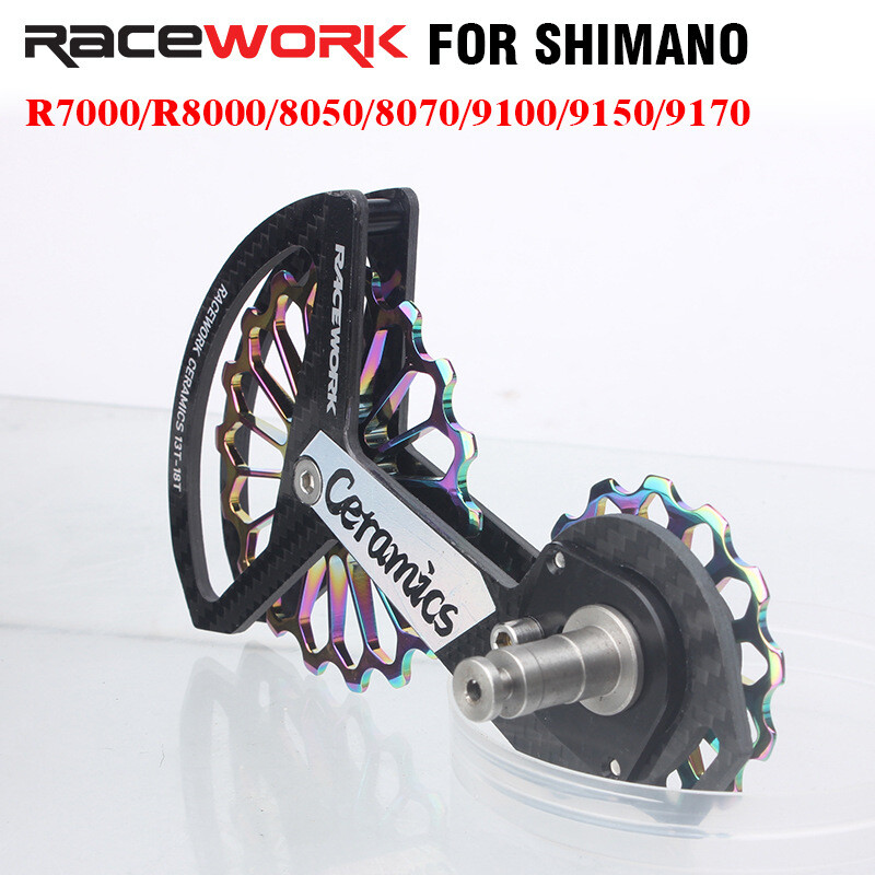 RACEWORK Road Bicycle Rear Derailleur Pulley for Shimano R7000 R8000 R9100 R9150