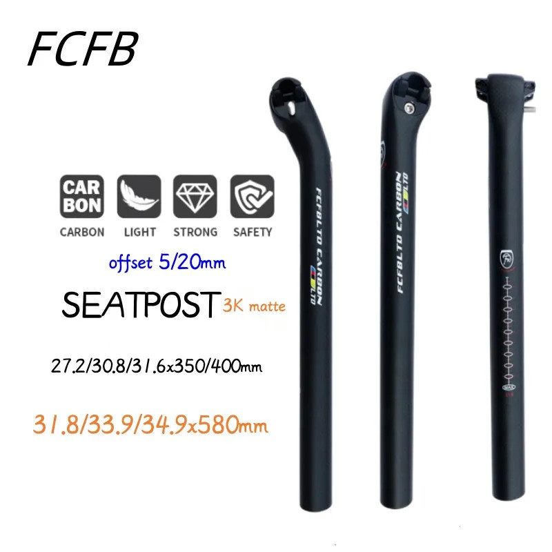 Carbon MTB / Road Bicycle Seatpost 27.2/30.8/31.6/31.8/33.9/34.9 MM Bike Parts