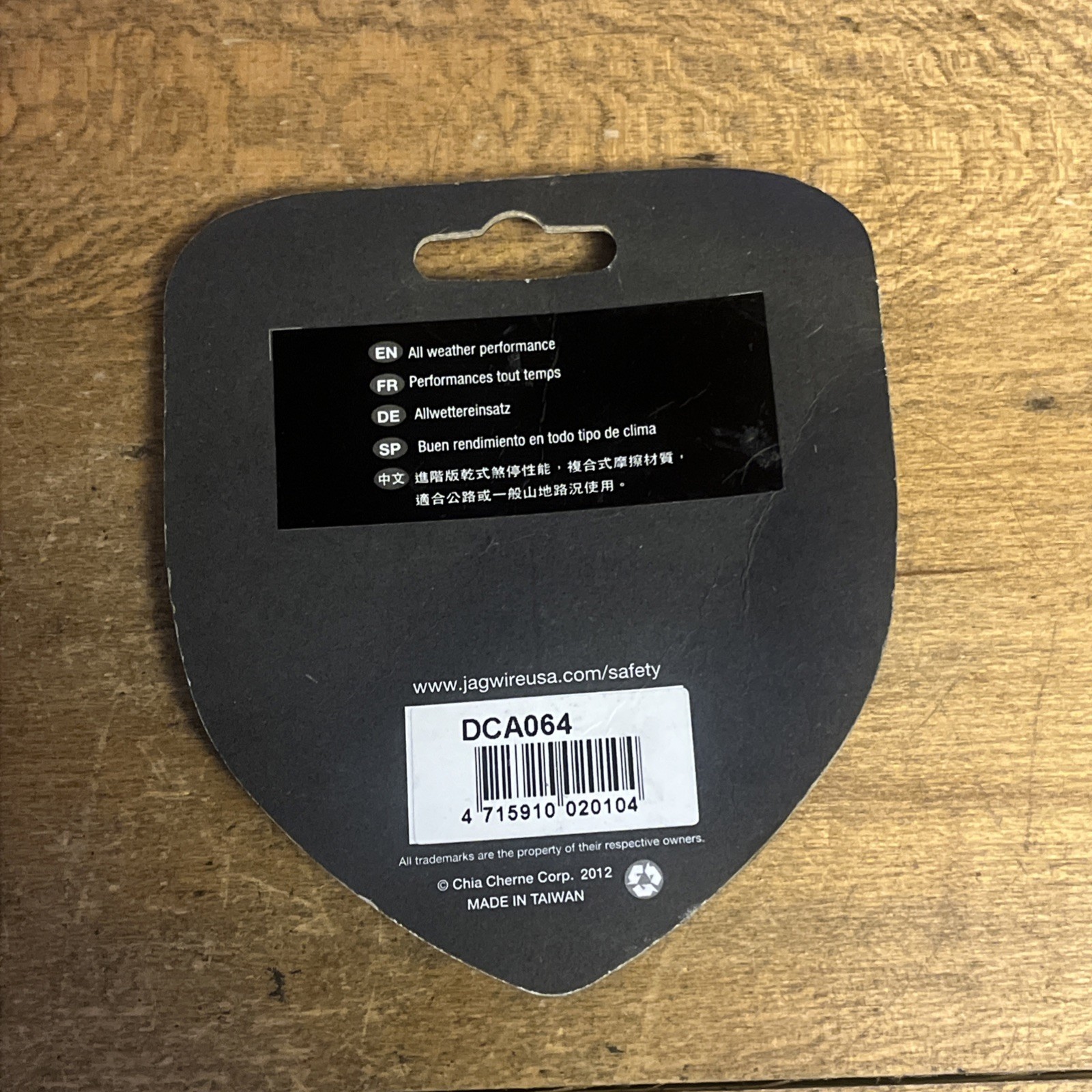 Jagwire Semi-Metallic Disc Brake Pads for Avid BB7 & Juicy Hydraulic Disc