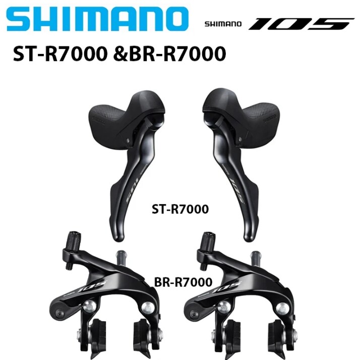 SHIMANO 105 R7000 2X11 Speed Groupset Rim Brake / R7020 Hydraulic Disc Brake