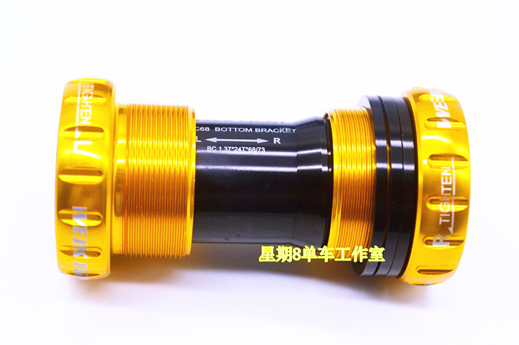 CNC BB91 Thread fit 68-73mm Road Bicycle MTB Bike Bearing Bottom Bracket