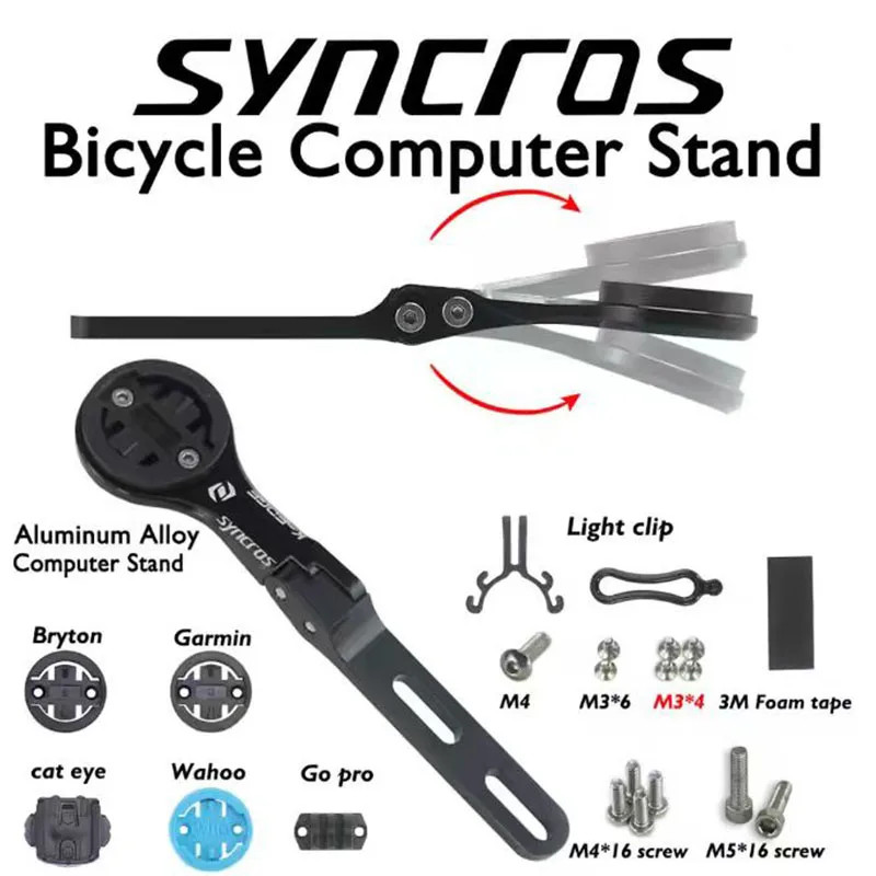 Carbon Integrated Cockpit Handlebar for Mountain Bike 28.6mm Diameter 680-800mm