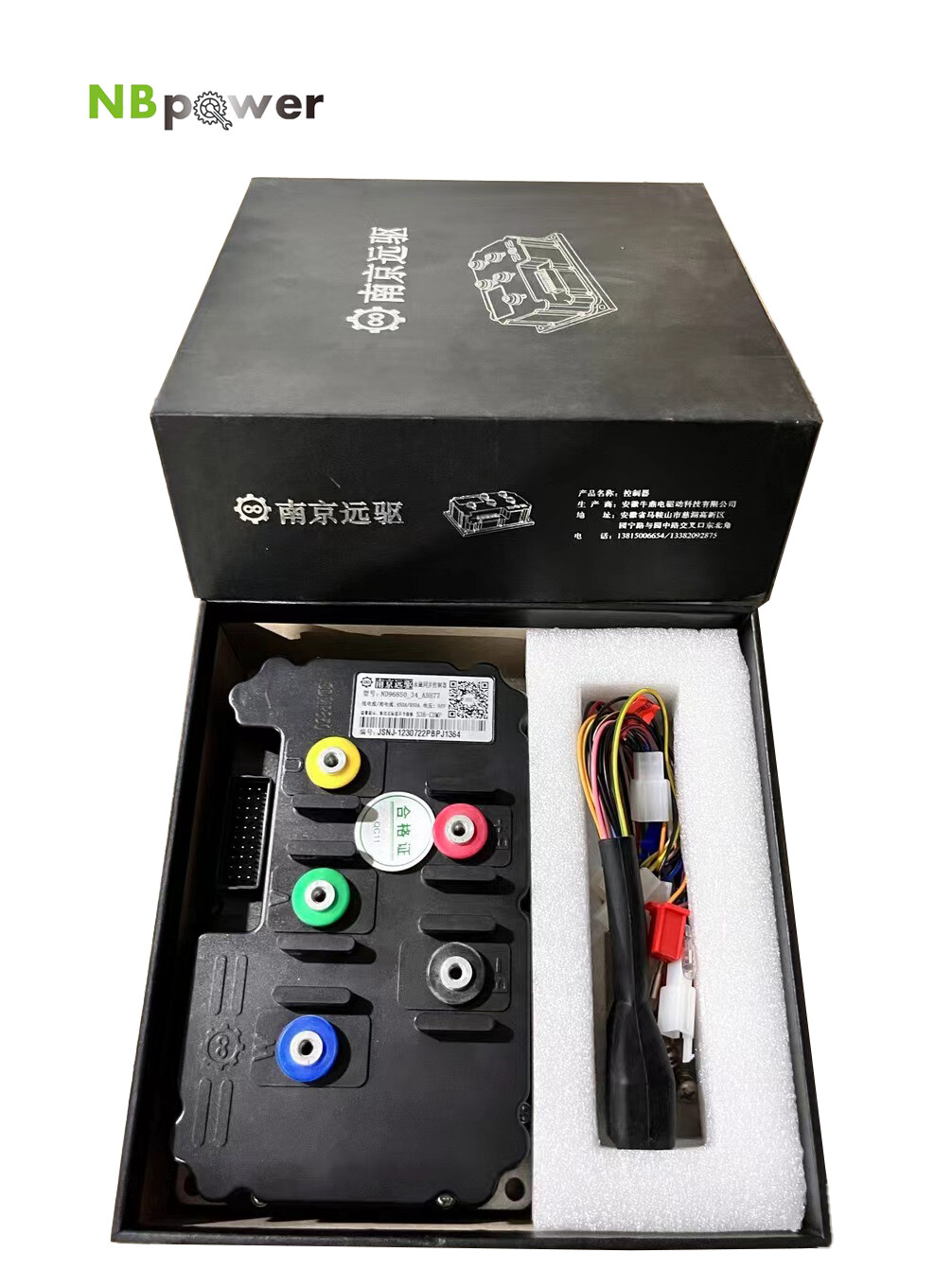 Fardriver ND72850 72V DC450A Peak 850A BLDC Sine Wave Controller for 6-8kw motor