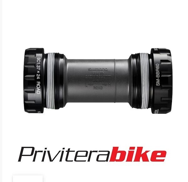 SHIMANO BSA 68MM SM-BBR60 CENTER MOVEMENT – ISMBBR60B