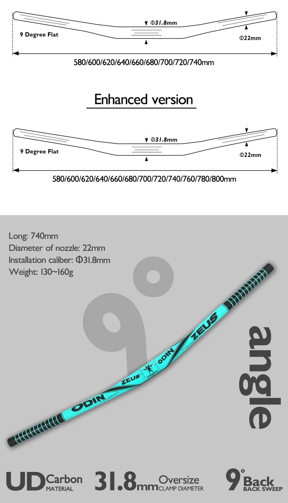Full Carbon Fiber 9 Degree Mountain Bike Handlebar 31.8mm Clamp 580-800mm